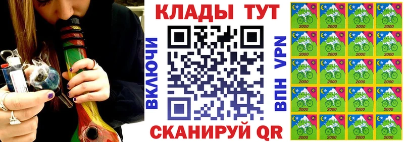 Купить наркотики цена Вельск A PVP COCAIN Меф мяу мяу Конопля ГАШИШ