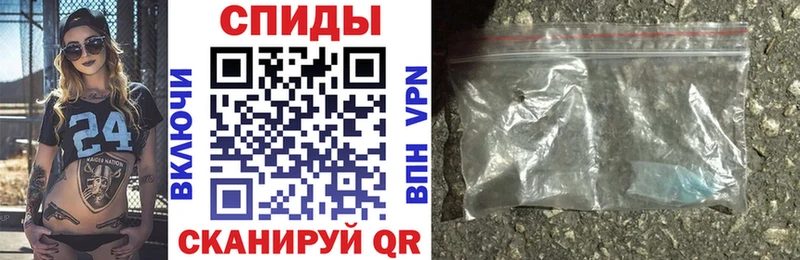 Amphetamine 98%  Вельск 