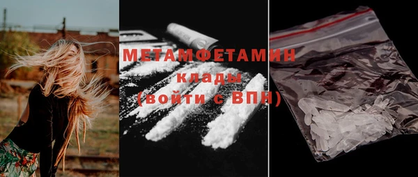 a pvp Бронницы