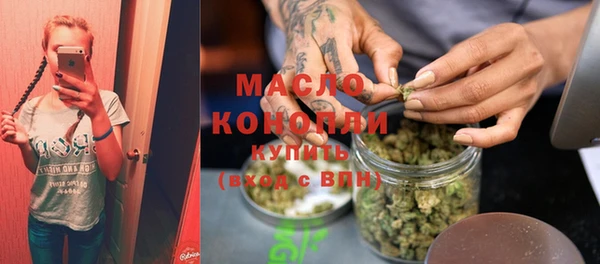 первитин Богданович