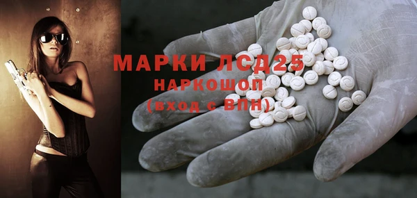 a pvp Бронницы