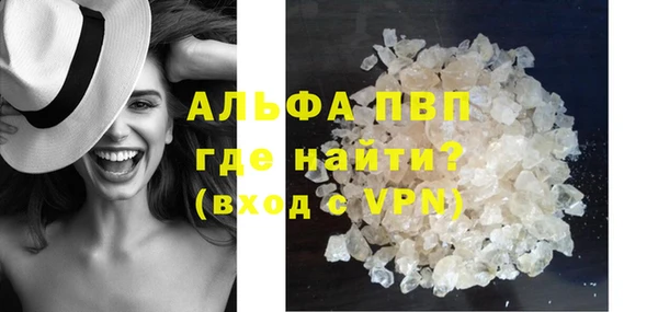 твердый Богородицк
