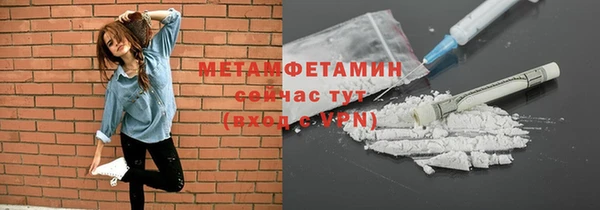 a pvp Бронницы