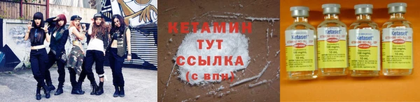 скорость mdpv Богородск