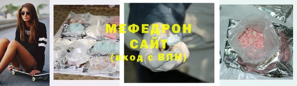 первитин Богданович