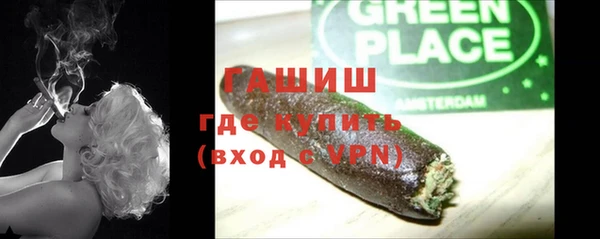 твердый Богородицк