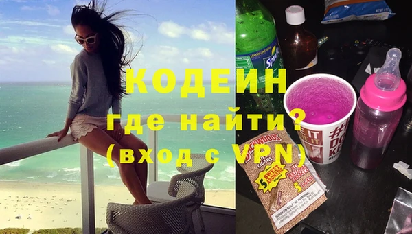 первитин Богданович