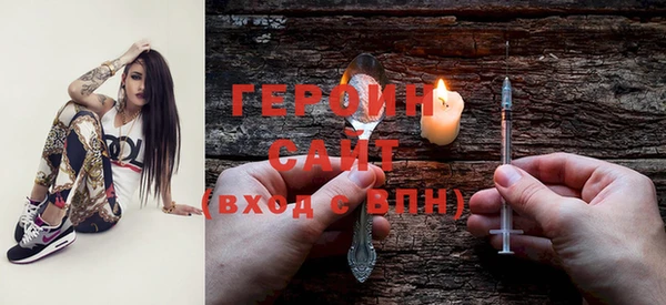 твердый Богородицк