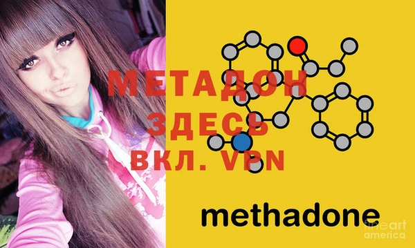 марки lsd Бабаево