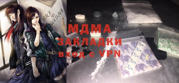 a pvp Бронницы