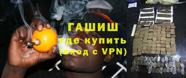 твердый Богородицк