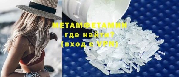 первитин Богданович