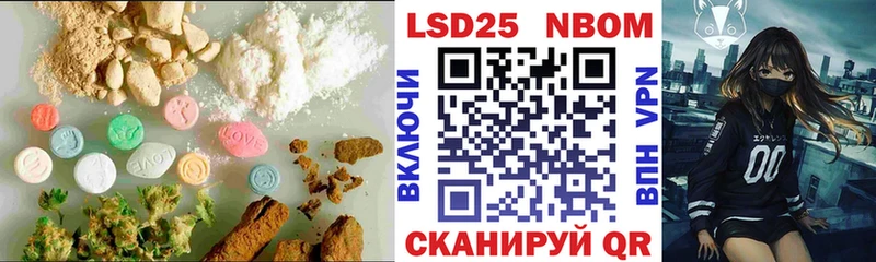ЛСД экстази ecstasy  как найти закладки  Вельск 